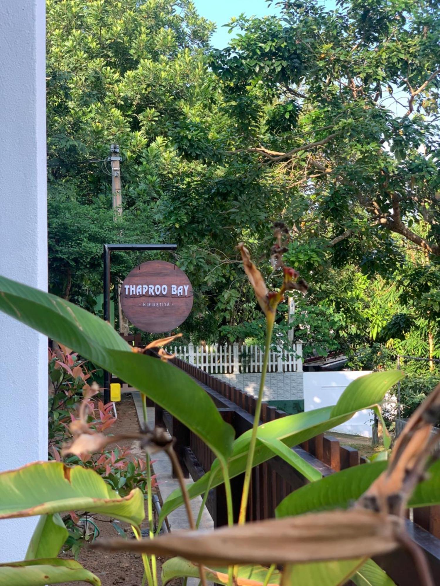 Thaproo Bay Hiriketiya Bed & Breakfast Dickwella Exterior photo